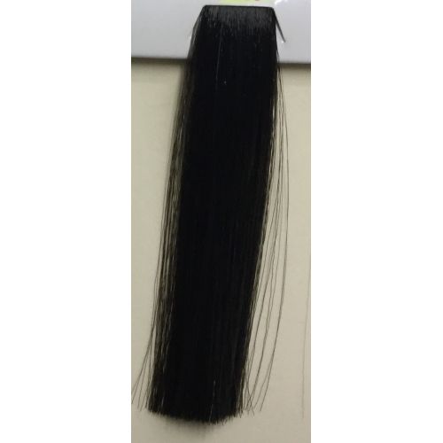 FANCI FULL Riflessante 360 ml/450 ml New