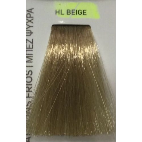 MAJIREL - MAJIREL HIGH LIFT...