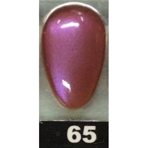 LAYLAGEL POLISH Smalto Semipermanente...