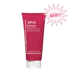 ANTIMACULA NEW- BRIGHTENING...